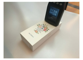 防偽包裝一體化是未來品牌商開展的首要趨勢